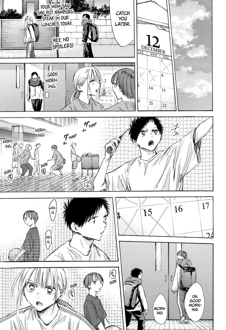 Read Blue Box EN Manga Online