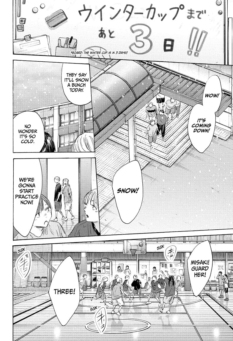 Read Blue Box EN Manga Online