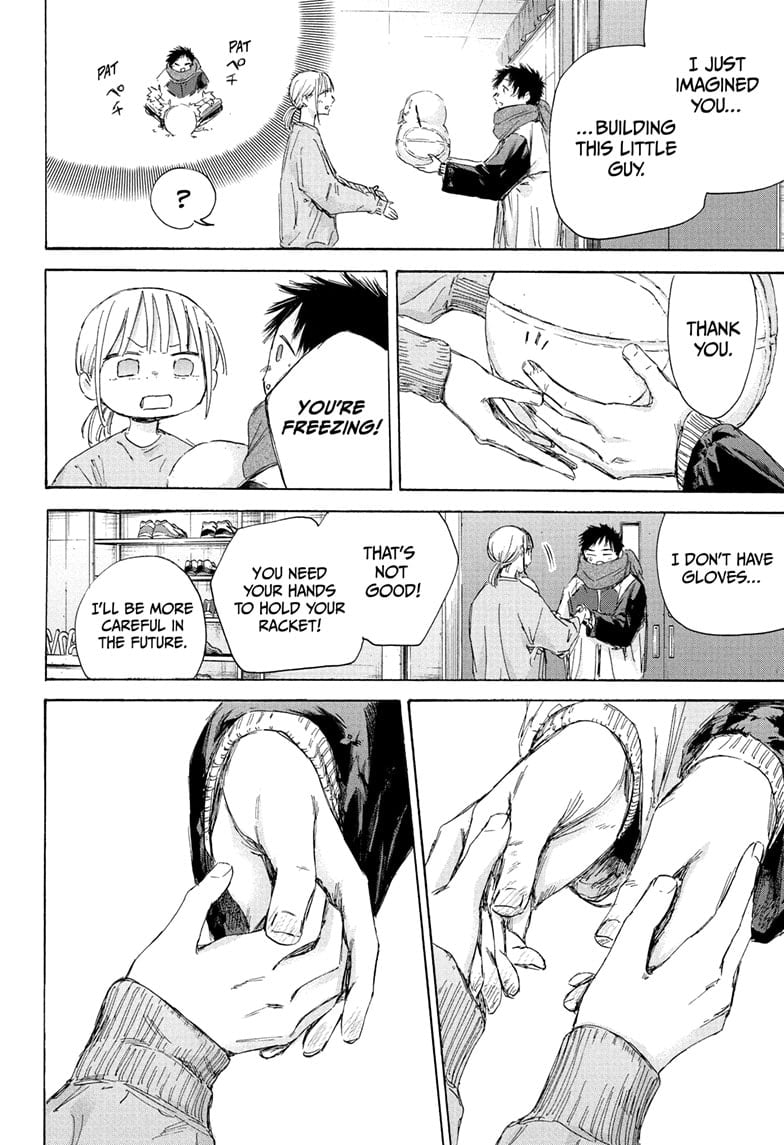 Read Blue Box EN Manga Online