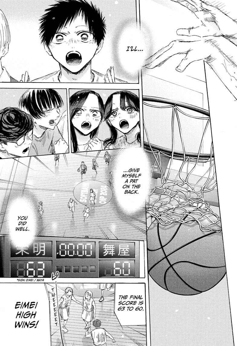 Read Blue Box EN Manga Online
