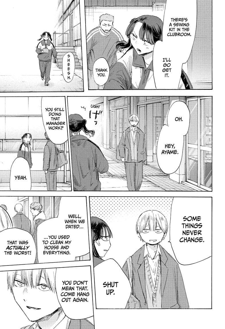 Read Blue Box EN Manga Online