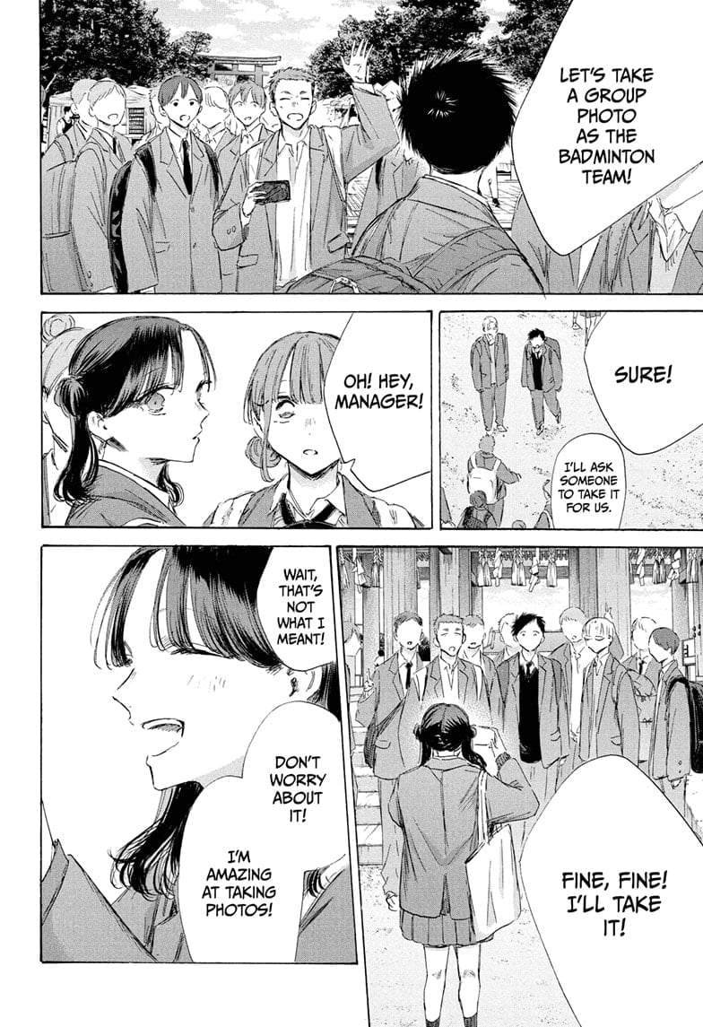 Read Blue Box EN Manga Online