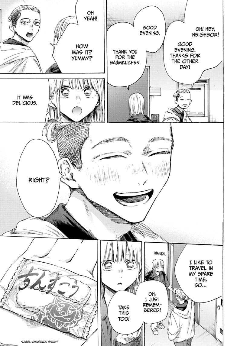 Read Blue Box EN Manga Online