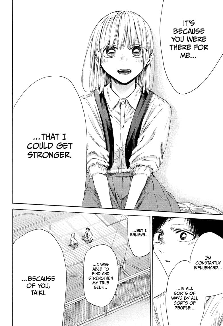 Read Blue Box EN Manga Online