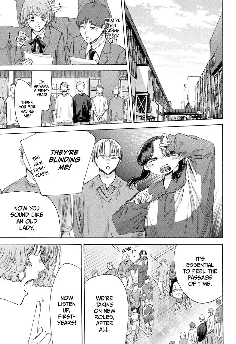 Read Blue Box EN Manga Online