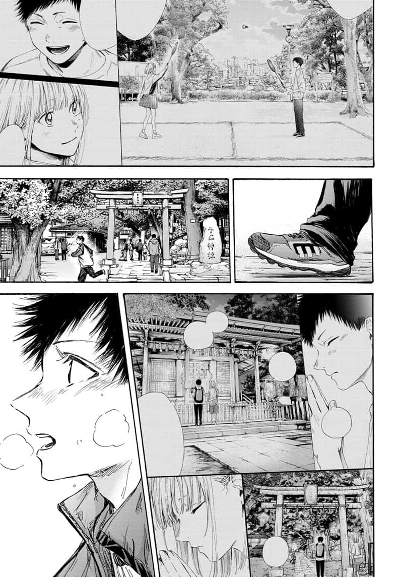 Read Blue Box en Manga Online