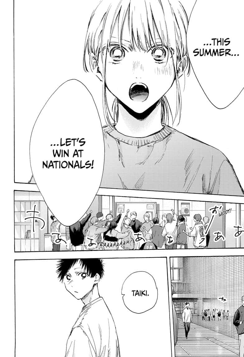 Read Blue Box en Manga Online
