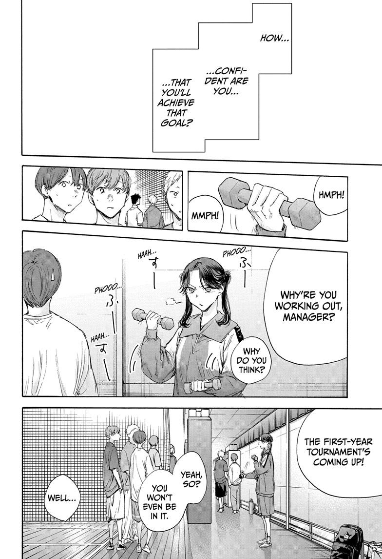 Read Blue Box en Manga Online