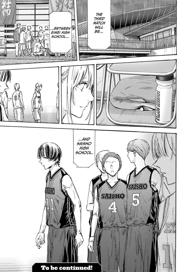 Read Blue Box en Manga Online