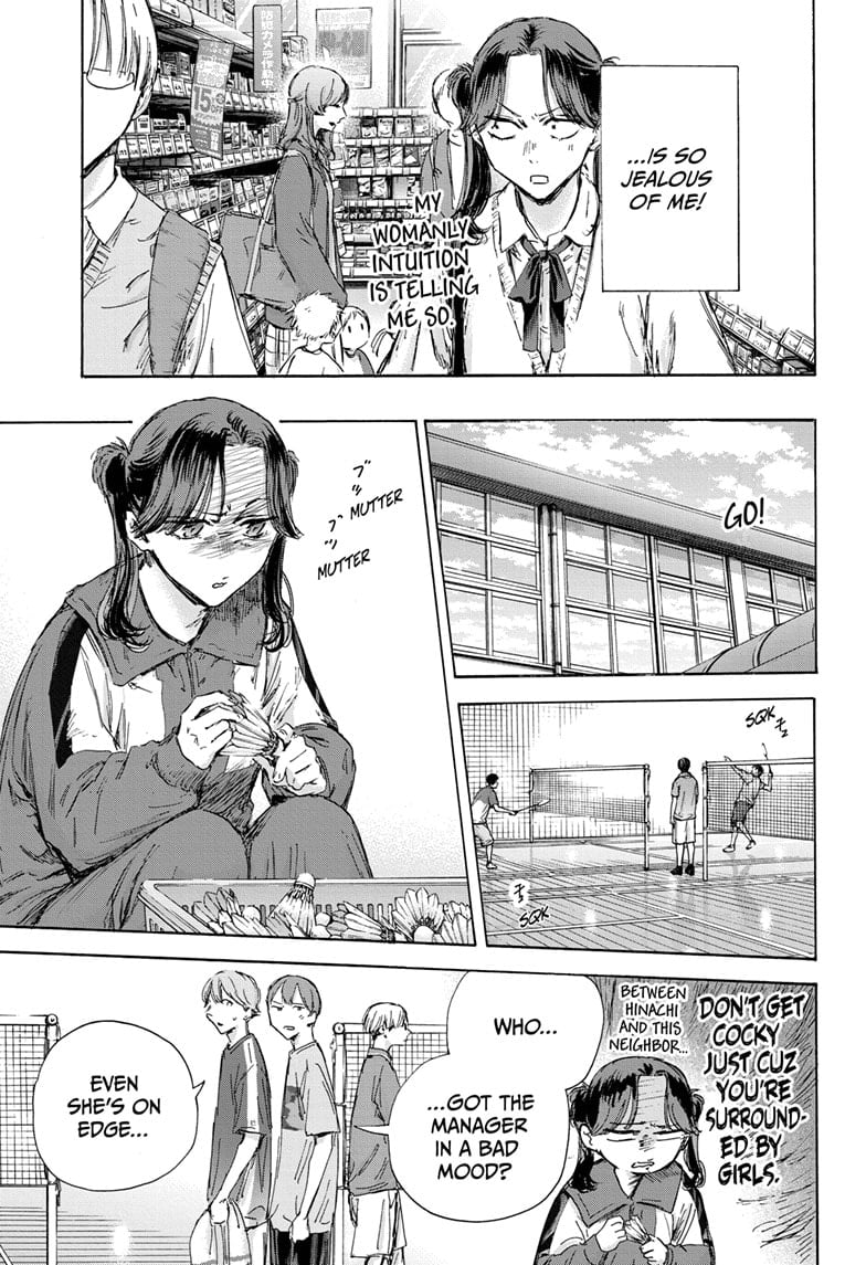 Read Blue Box en Manga Online
