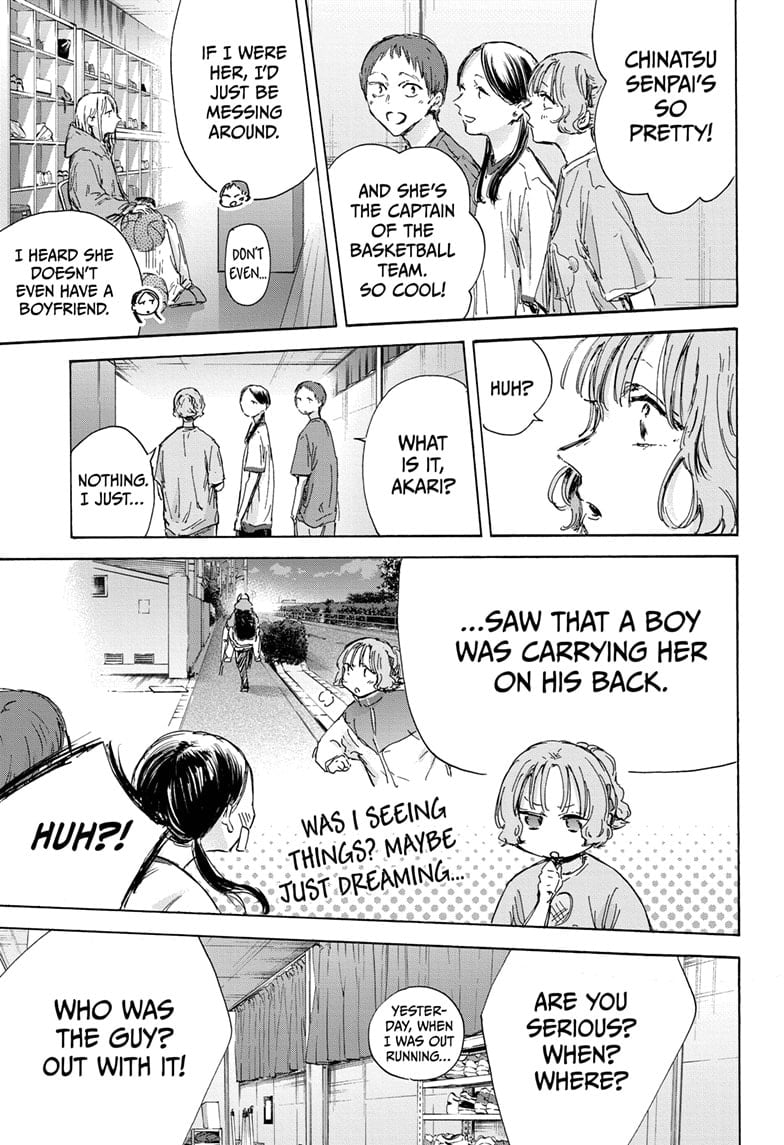 Read Blue Box en Manga Online