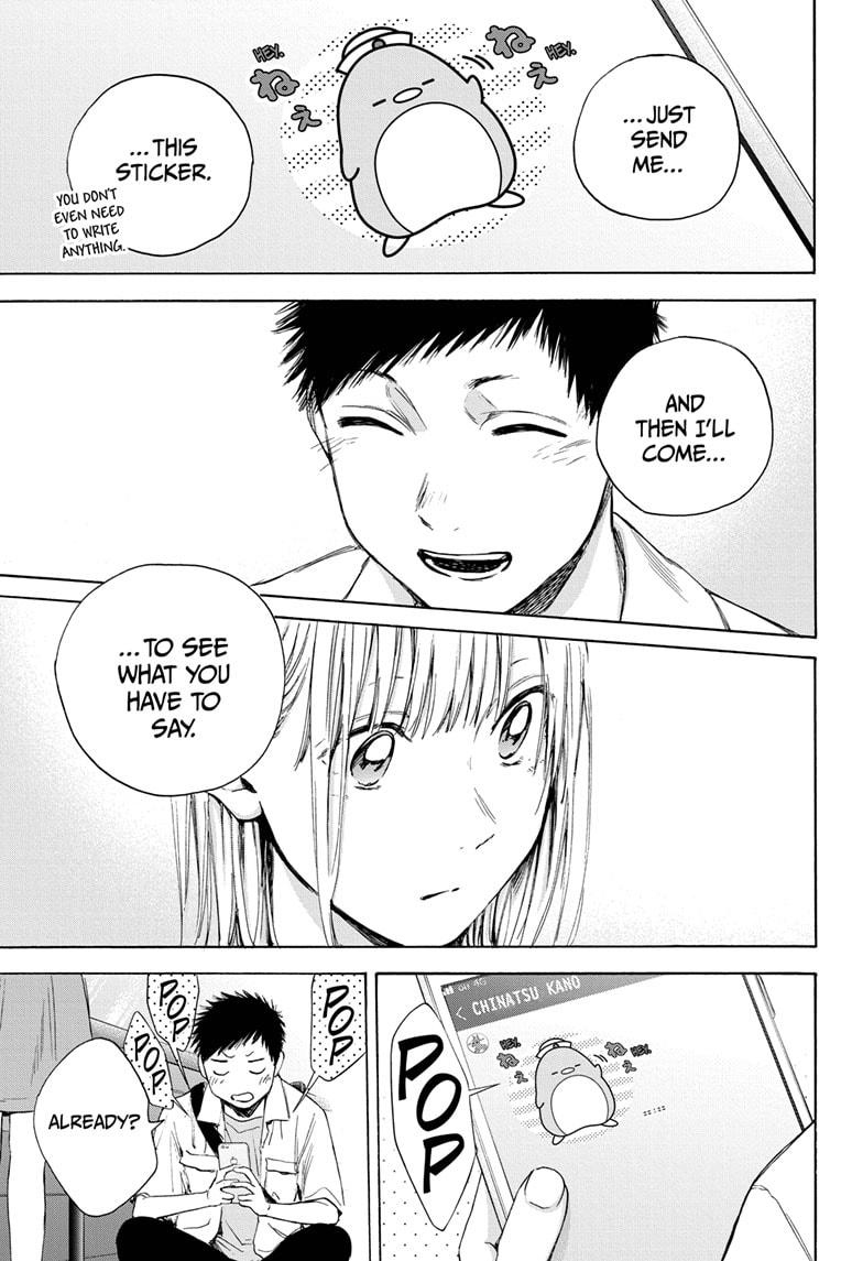 Read Blue Box en Manga Online