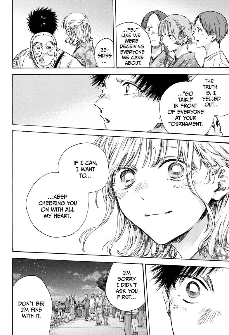 Read Blue Box en Manga Online