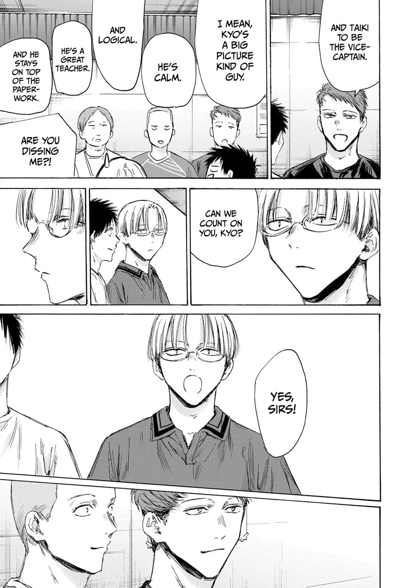 Read Blue Box en Manga Online