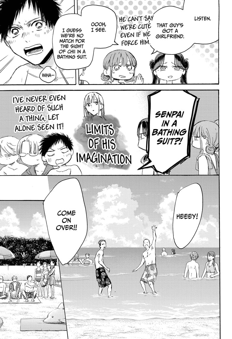 Read Blue Box en Manga Online