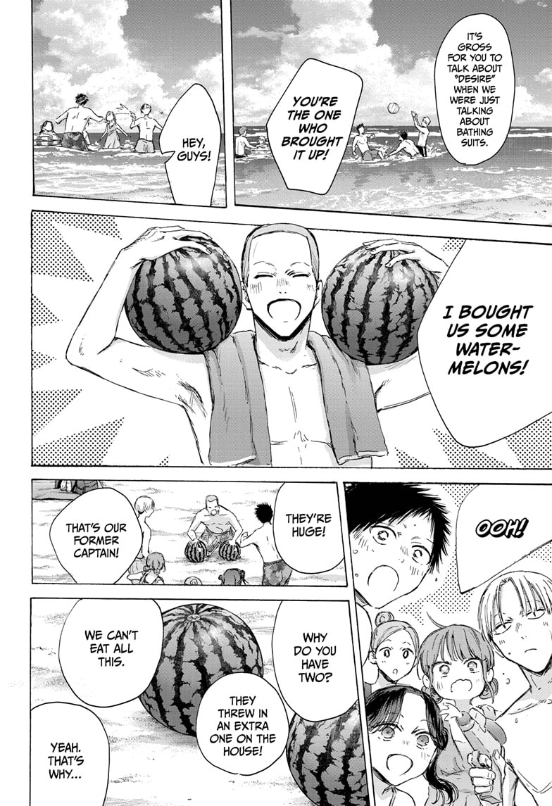 Read Blue Box en Manga Online