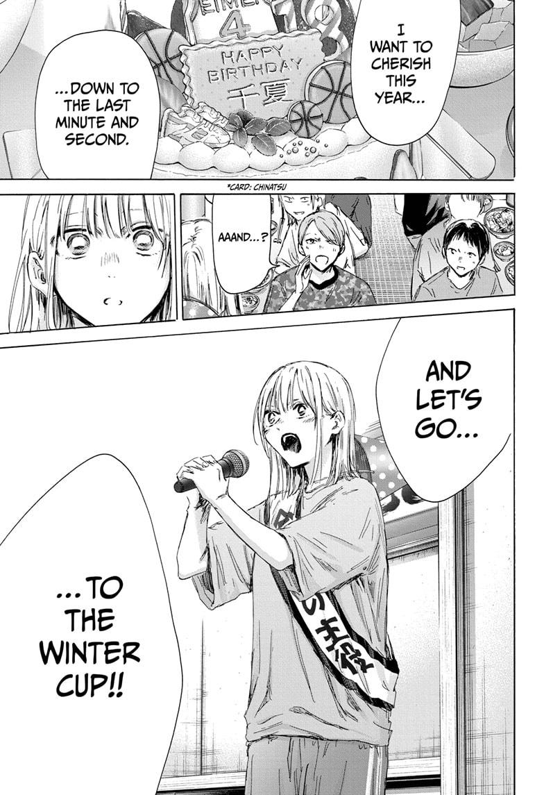 Read Blue Box en Manga Online