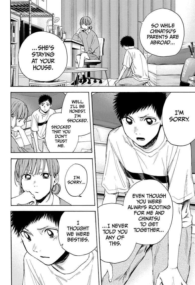 Read Blue Box en Manga Online