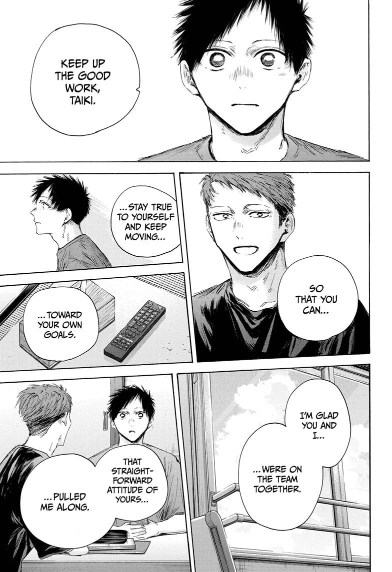 Read Blue Box en Manga Online