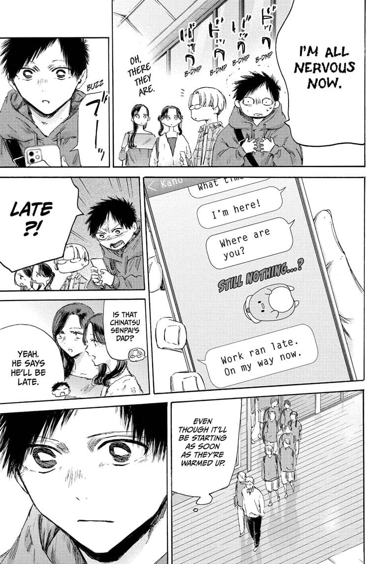Read Blue Box en Manga Online