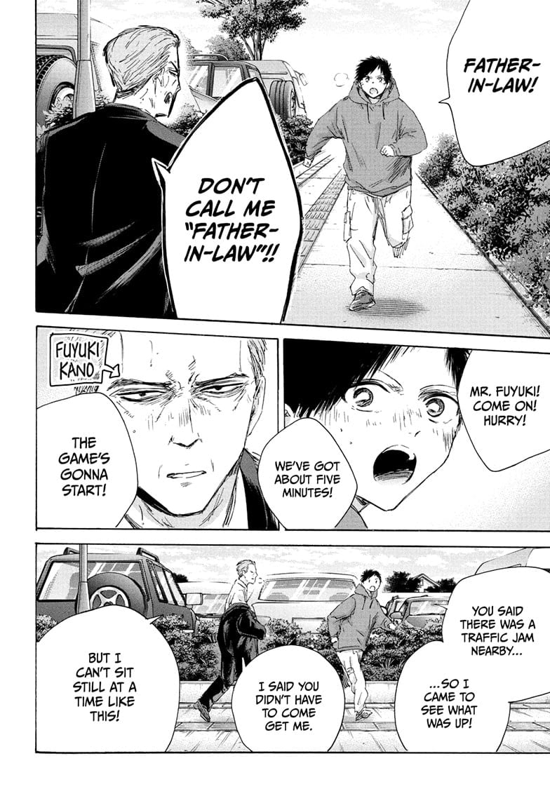 Read Blue Box en Manga Online