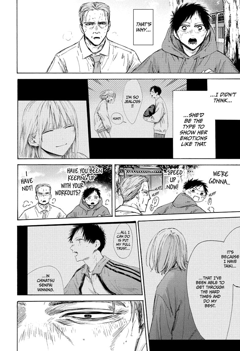Read Blue Box en Manga Online
