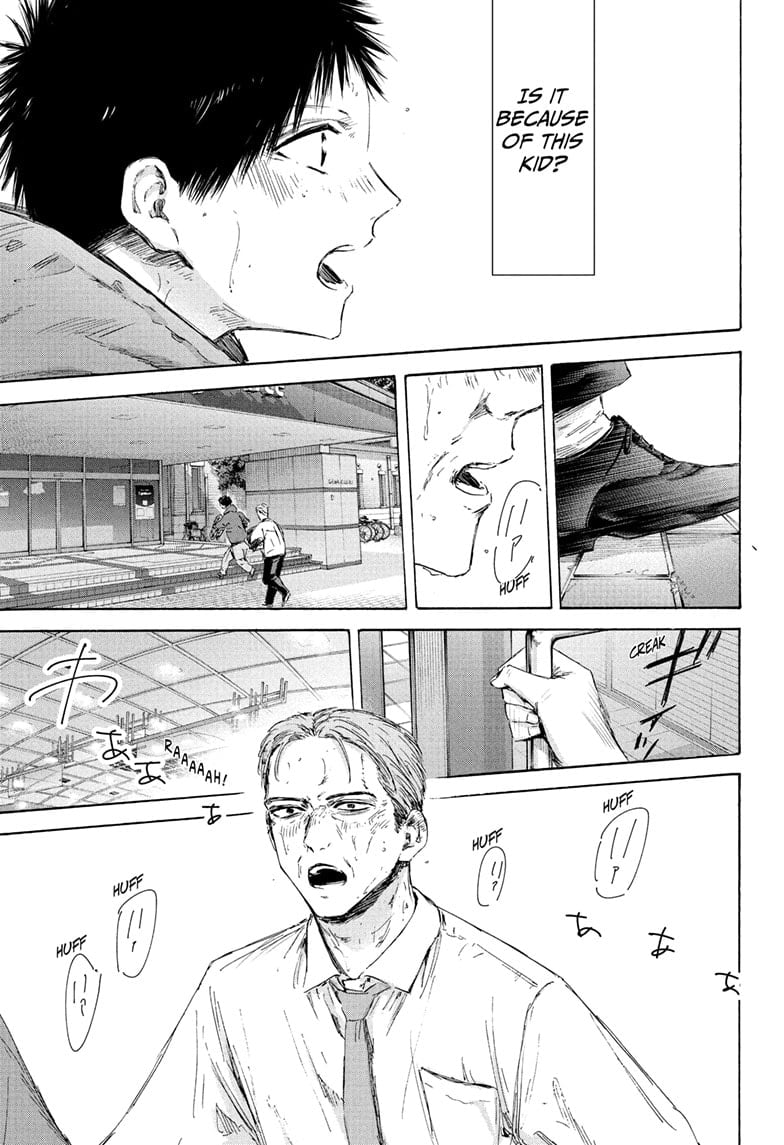 Read Blue Box en Manga Online