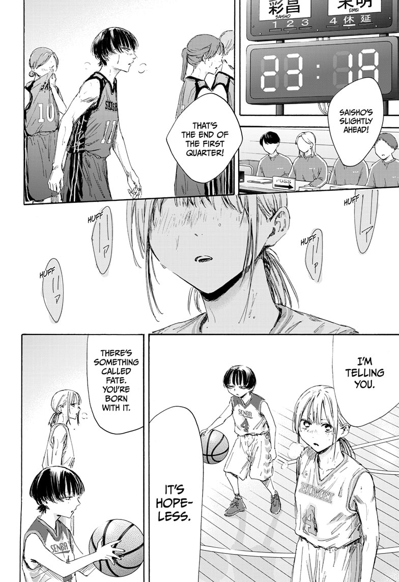 Read Blue Box en Manga Online