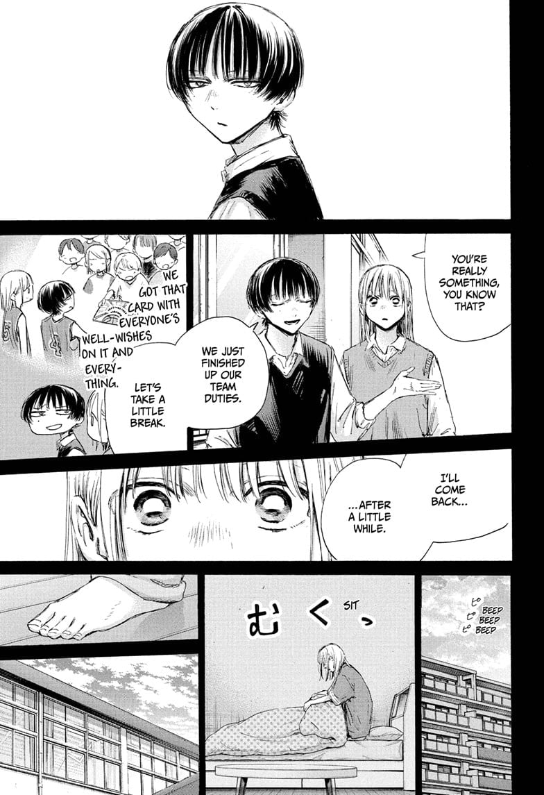 Read Blue Box en Manga Online