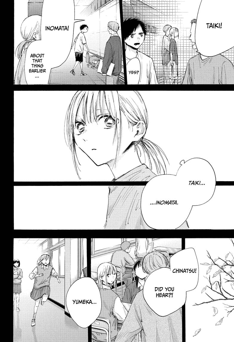 Read Blue Box en Manga Online