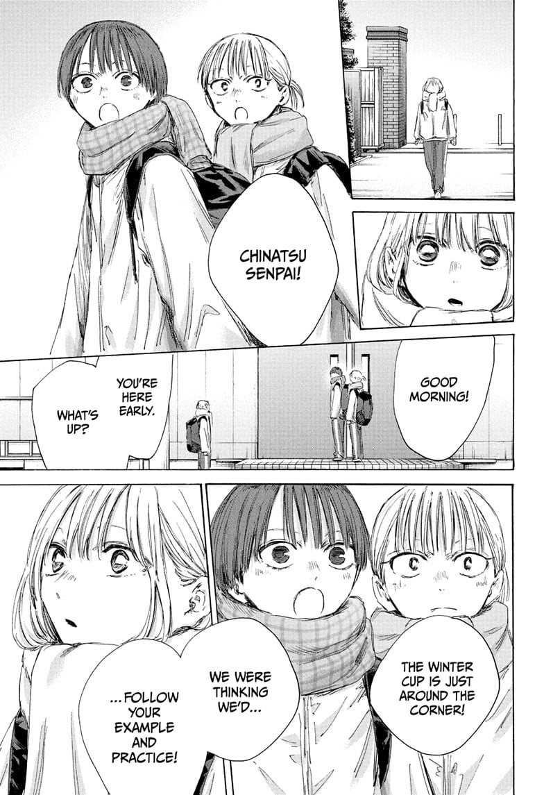 Read Blue Box en Manga Online