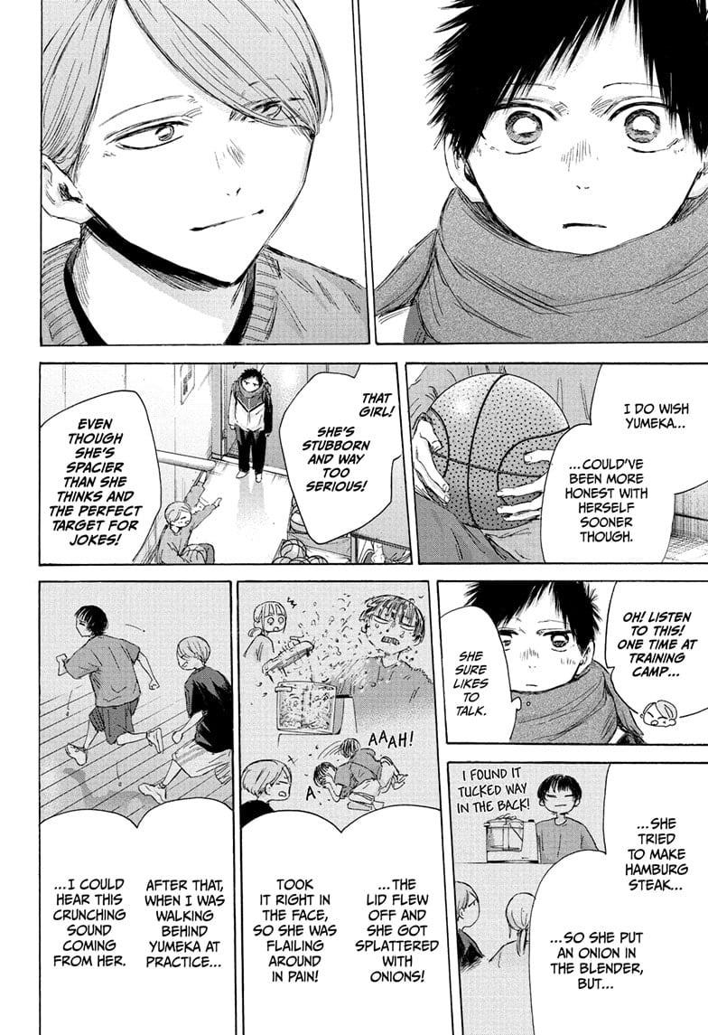 Read Blue Box en Manga Online