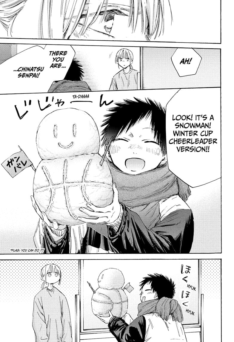 Read Blue Box en Manga Online