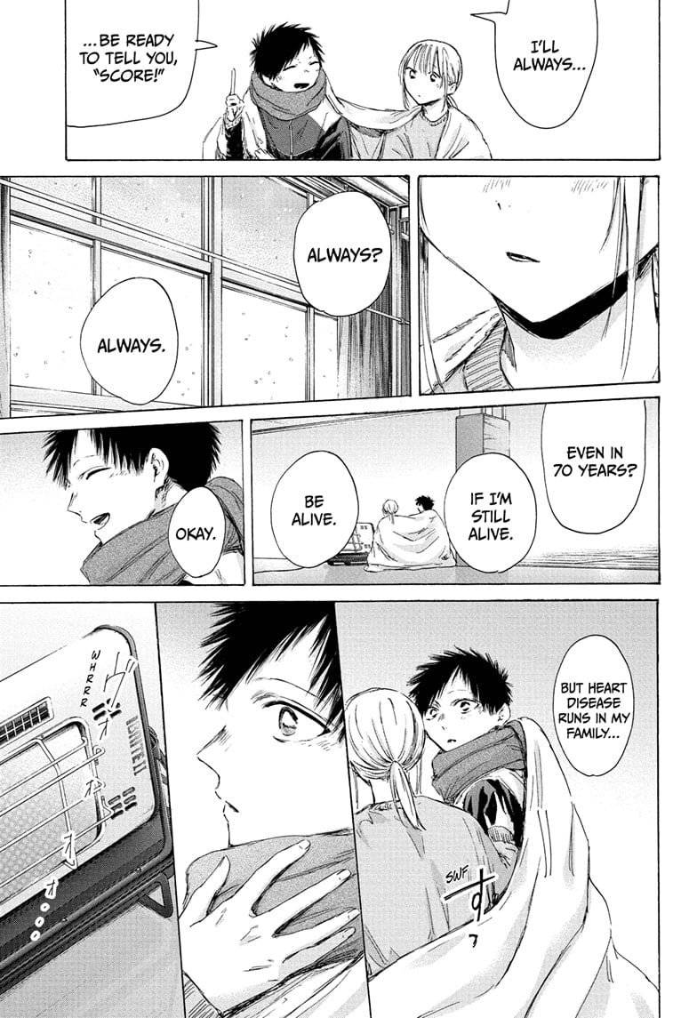 Read Blue Box en Manga Online