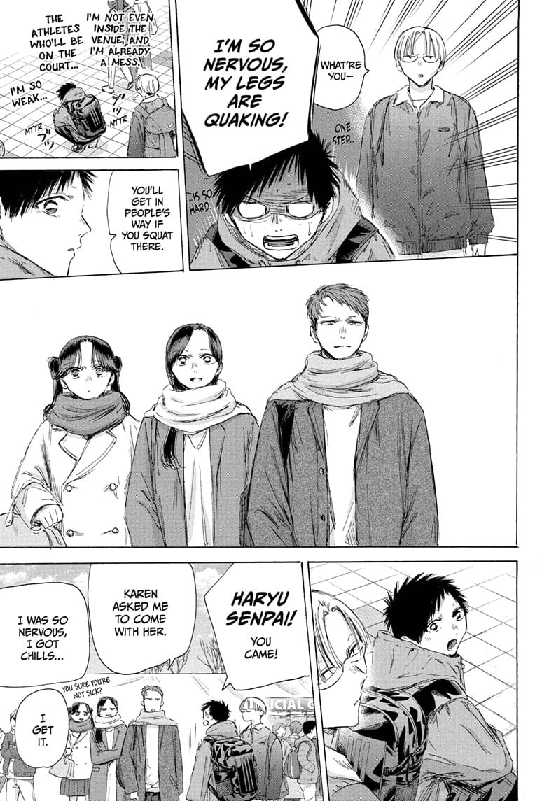 Read Blue Box en Manga Online