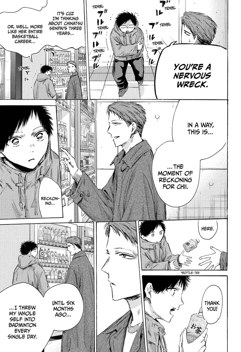 Read Blue Box en Manga Online