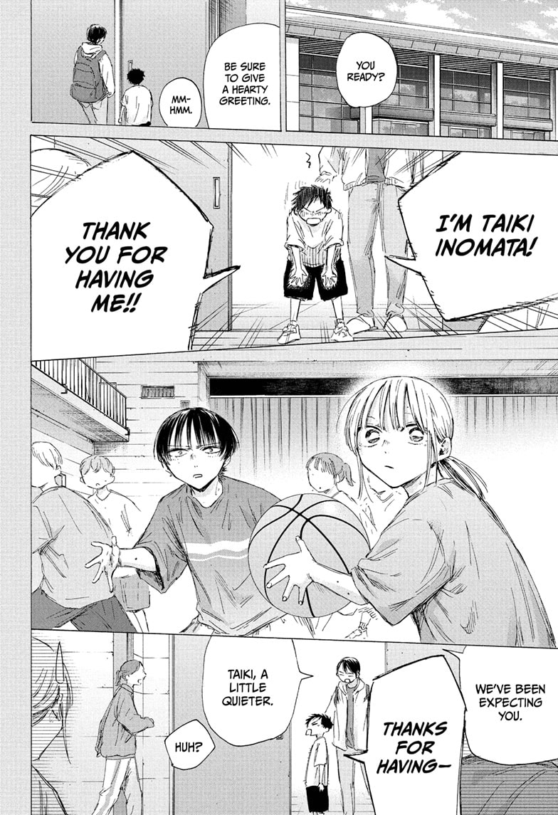 Read Blue Box en Manga Online