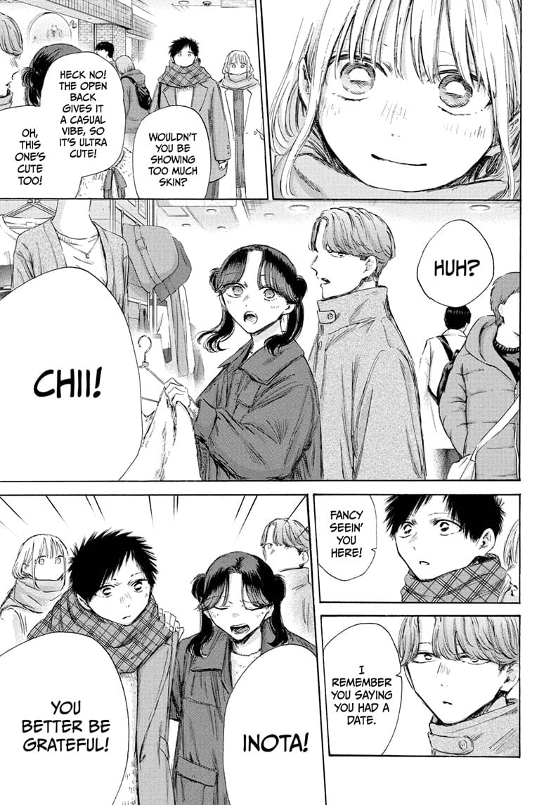 Read Blue Box en Manga Online