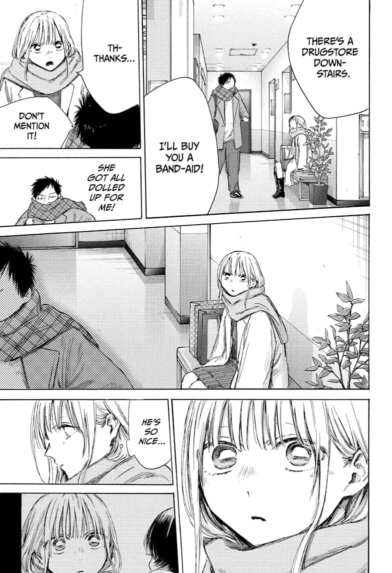 Read Blue Box en Manga Online