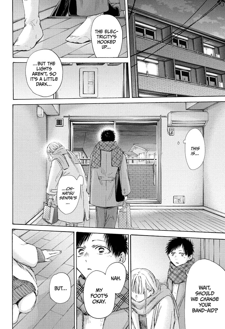 Read Blue Box en Manga Online