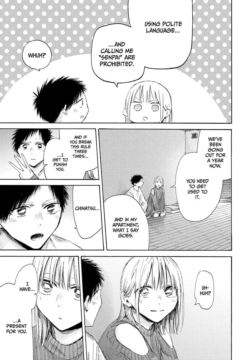 Read Blue Box en Manga Online