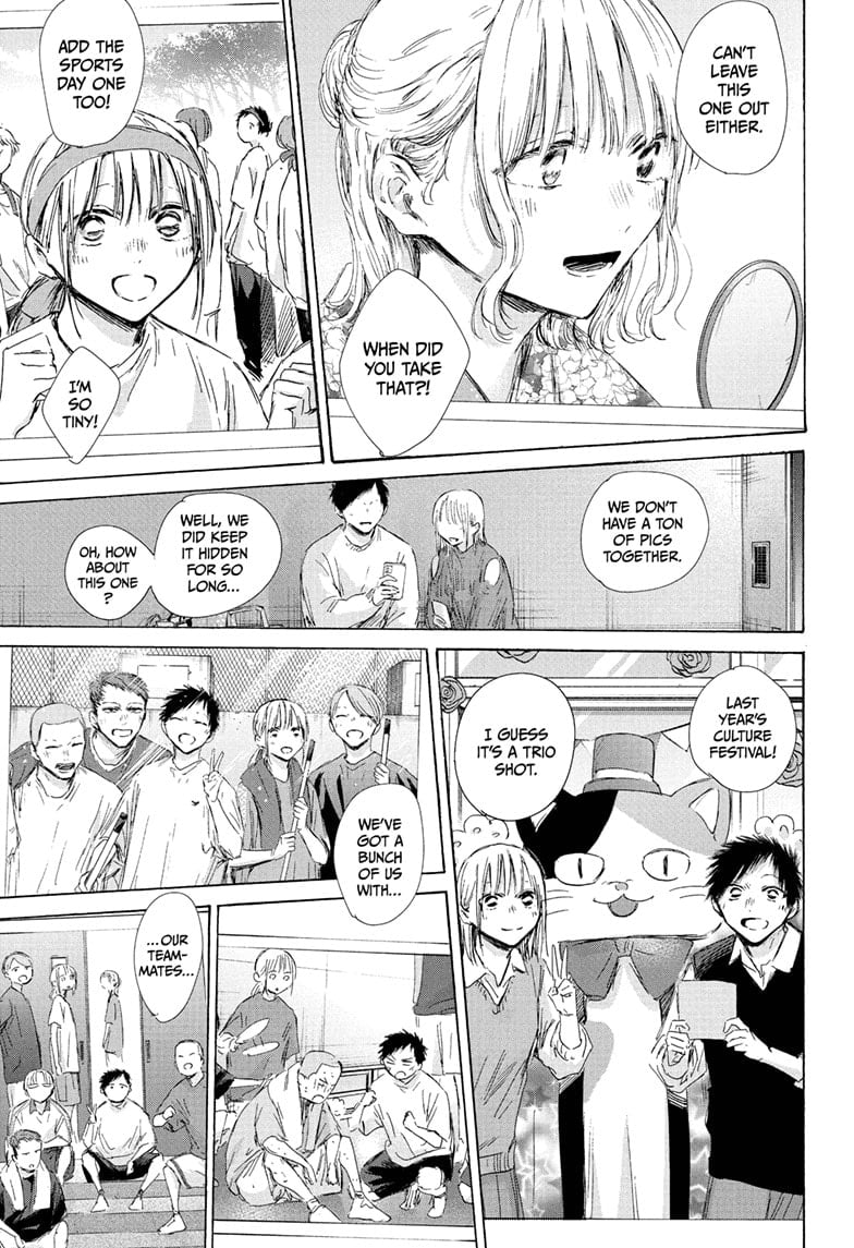 Read Blue Box en Manga Online