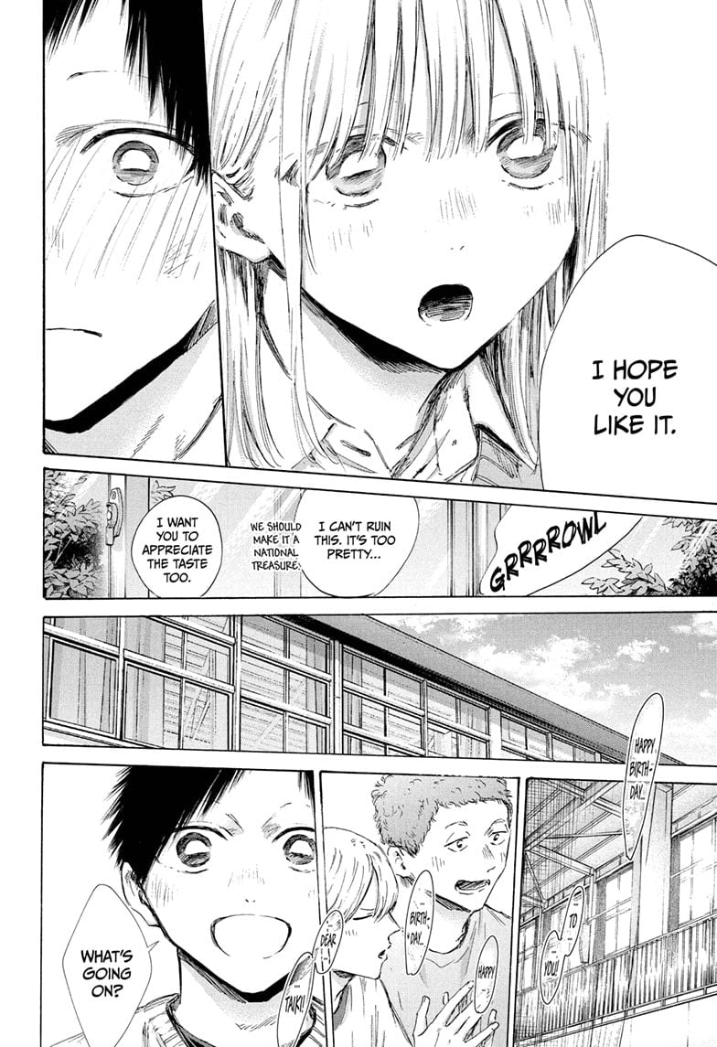 Read Blue Box en Manga Online