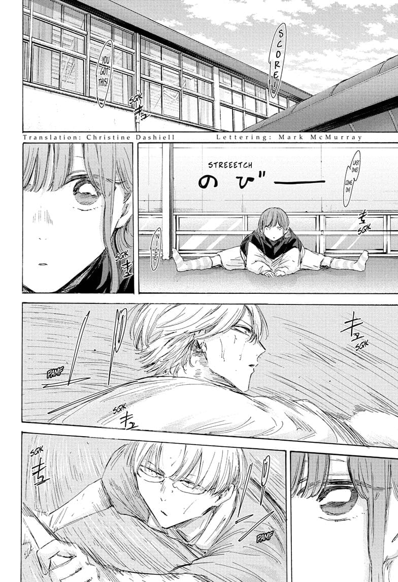 Read Blue Box en Manga Online