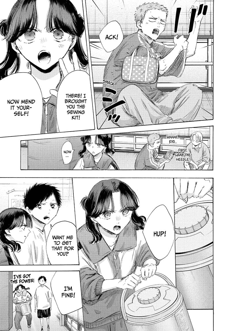 Read Blue Box en Manga Online