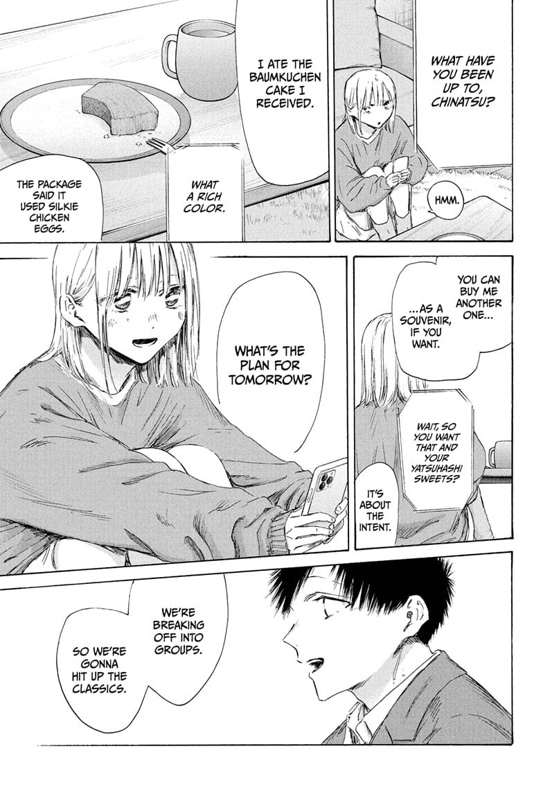Read Blue Box en Manga Online