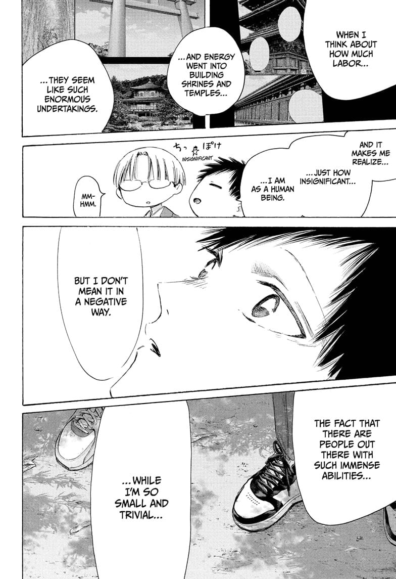 Read Blue Box en Manga Online