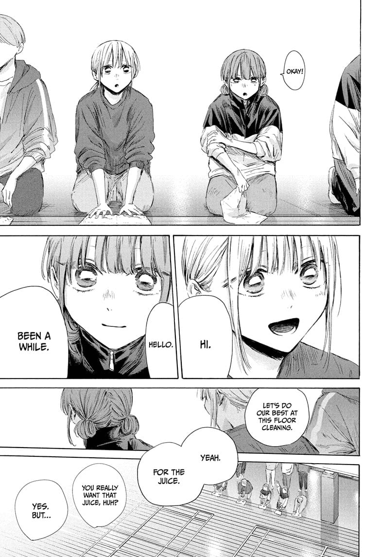 Read Blue Box en Manga Online