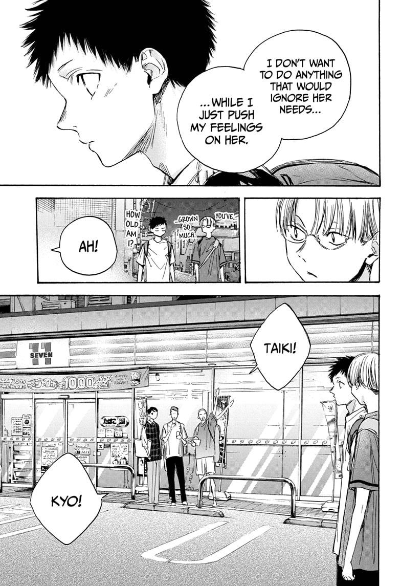Read Blue Box en Manga Online