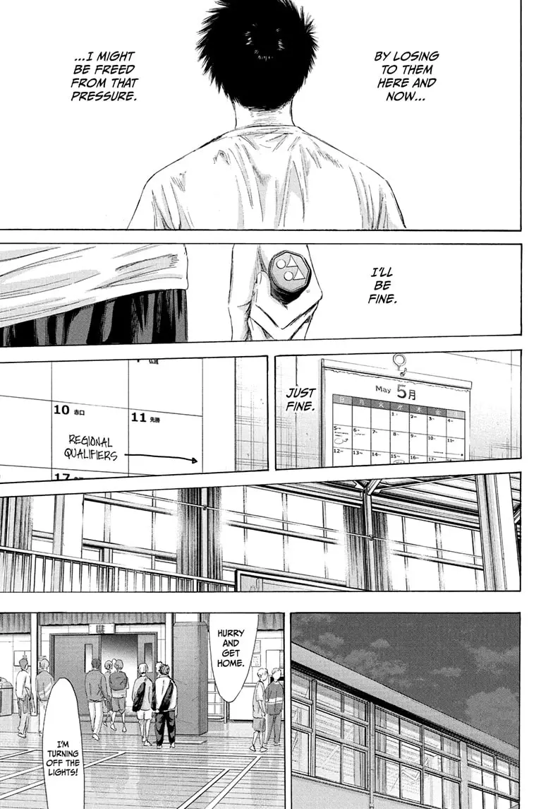 Read Blue Box en Manga Online